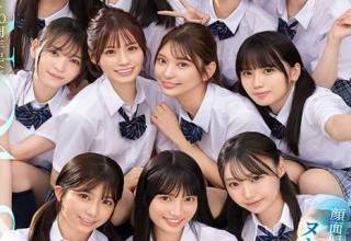 jav Trường Học Mơ ước Của Các Nam Sinh